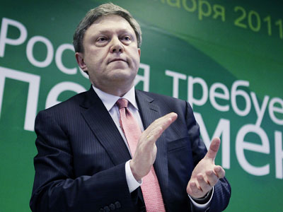 Opposition parties nominate their presidential candidates