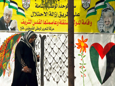 Cultures of resistance
