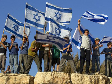 Israel vs Israel