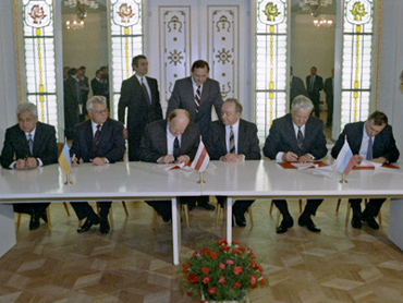 The last day of the Soviet Union