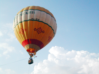Team of sky adventurers
