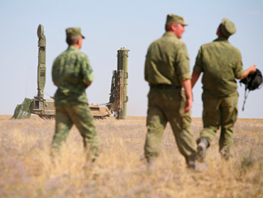 Warology – operations other than war