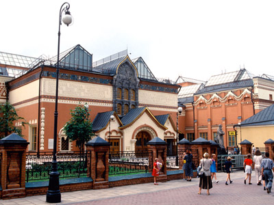 Tretyakov Gallery to host chess crown battle