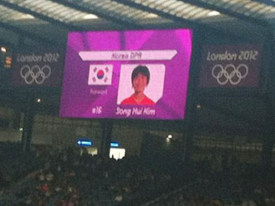 Olympic false flag: North Koreans walk off as South emblem flown