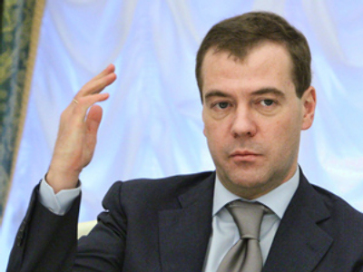 Medvedev to award Russian Olympians