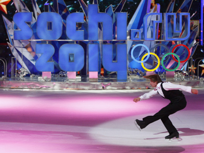 London rejects Sochi 2014 skating rink plans