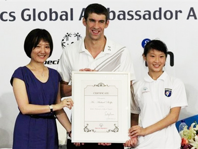 Phelps joins Yao Ming and Kaka as Special Olympics envoy