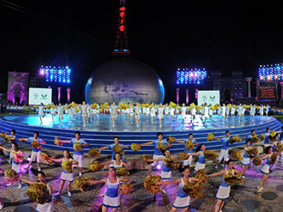 Russia takes up baton to host next Summer University Games