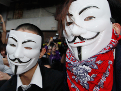 Anonymous unveils data-sharing websites amid privacy concerns