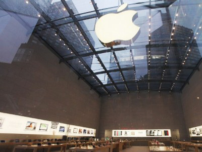 Apple's secret police conducted illegal searches in San Francisco