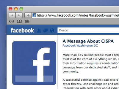 ‘We’ll protect your private data’: CISPA-embracing Facebook tries to calm users’ fears