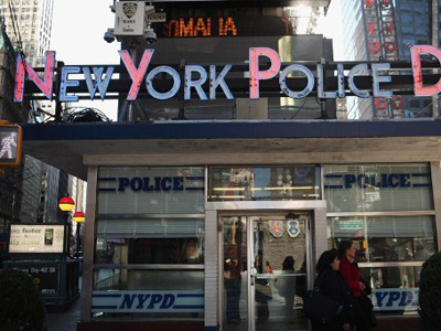 Muslim community vs NYPD
