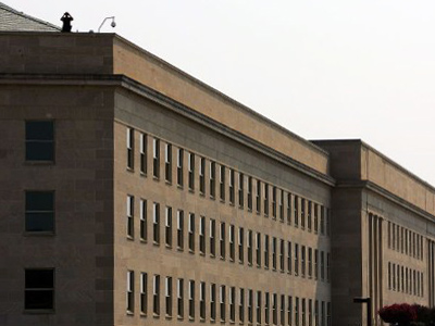 Pentagon’s DARPA under investigation