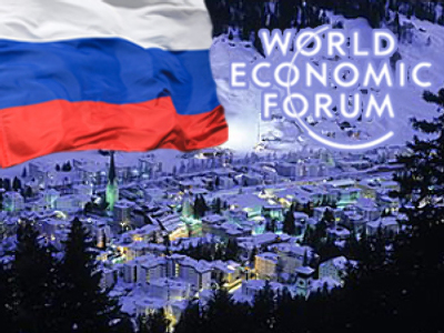 Davos Economic Forum: Russia’s two cents