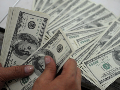 Treasury borrowed $24 billion in one day after Thanksgiving