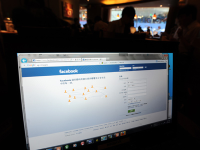 Facebook game change: Users won’t have a say in future policy updates