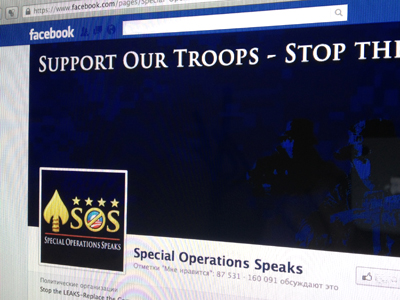 Facebook censors Navy SEALs for claiming Obama denied them help