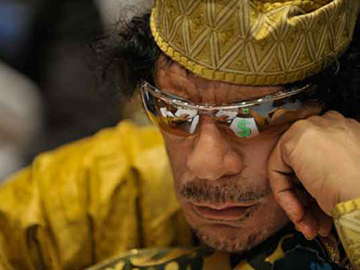 Federal Reserve lent to Gaddafi-owned bank