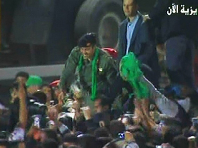 Gaddafi's son toured America as guest of US government
