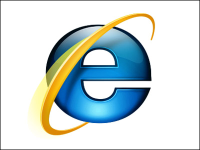 Google got around Microsoft's privacy policies too