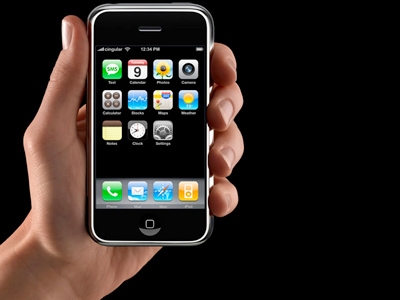 iPhone tracks your every movement