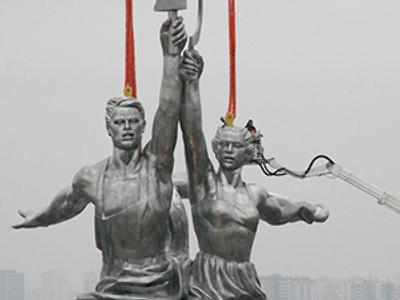 In remembrance of Moscow past