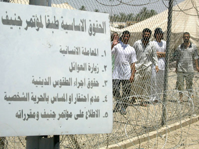 Defense contractor awards Abu Ghraib torture victims meager $5 million settlement