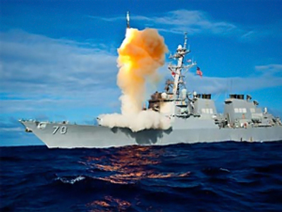 Role of Black Sea in US missile defense unclear