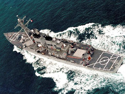 US Navy sends warships to North Korean shores