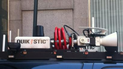 Image from privacysos.org