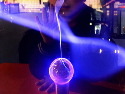Plasma fusion becomes a reality?