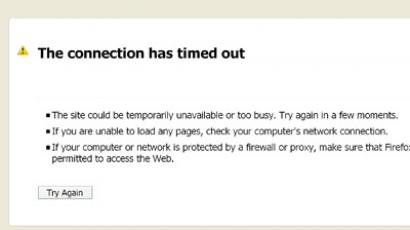 M.I.A gives America the middle finger