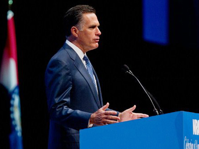 Have a spare $50k? Romney is already selling seats for inauguration event