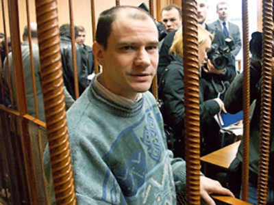 Spy-scientist plans to come back to Russia