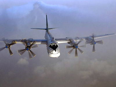 Russian strategic bombers ‘spotted’ near Guam amid US defense cuts threats