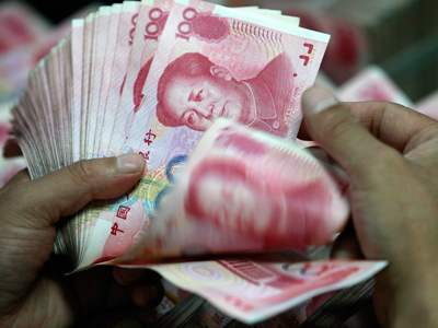 US refuses to call China currency manipulator