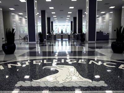 CIA rewards mistakes with big promotions