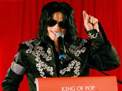 'You Know I’m Bad…..Or do you?'