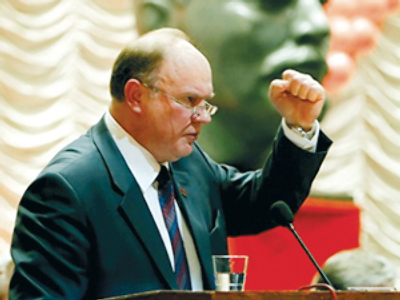Communists urge Russia to stop “bowing down to the West”