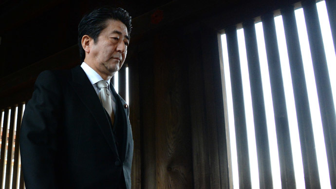Japanese war crimes: I’m sorry?
