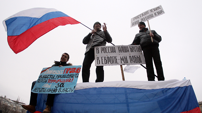 ‘No chance of Russia being able to back down on Ukraine’