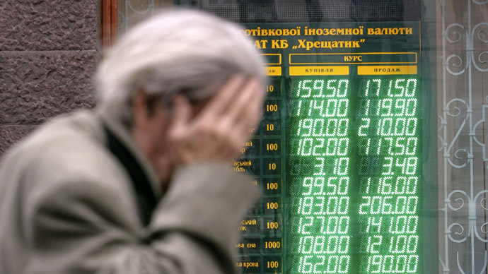 ‘Ukraine may become the new Greece’