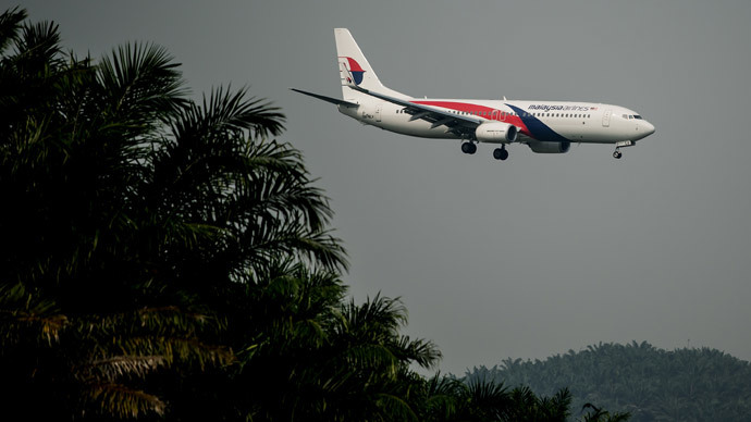 'Western media blaming Russia for MH17 crash is kangaroo court'