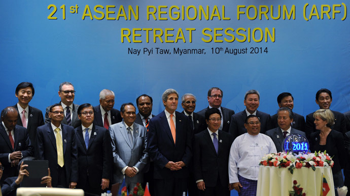 AFP Photo / Soe Than Win