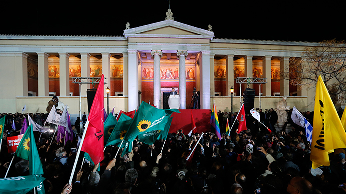 ‘€12bn black hole in Greece: Where Syriza will get money from?’