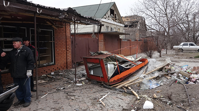 ‘Ukraine crisis - result of NATO enlargement policy’