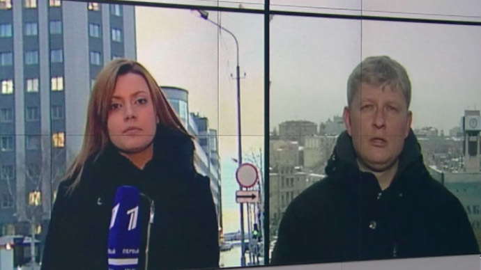 ‘Kiev silencing opposition voices’