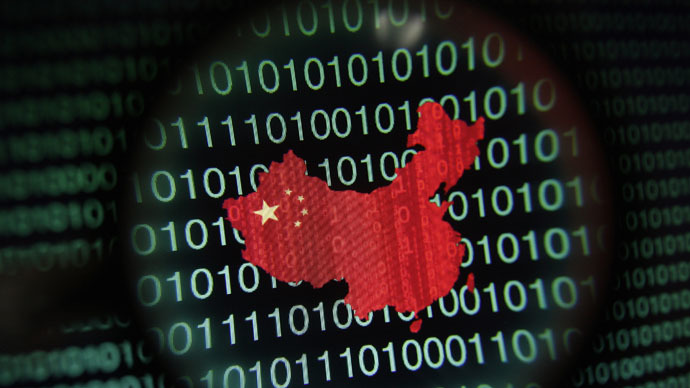 US criticism of Chinese anti-terror law: is it justified?