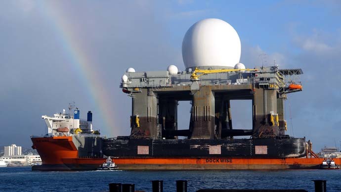 US SBX radar ‘white elephant, useless project’