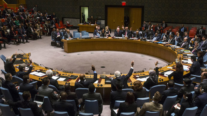 ‘UN arms embargo on Houthis not peace prescription, US should leave the region’
